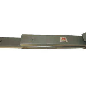Suspension Guide Arm