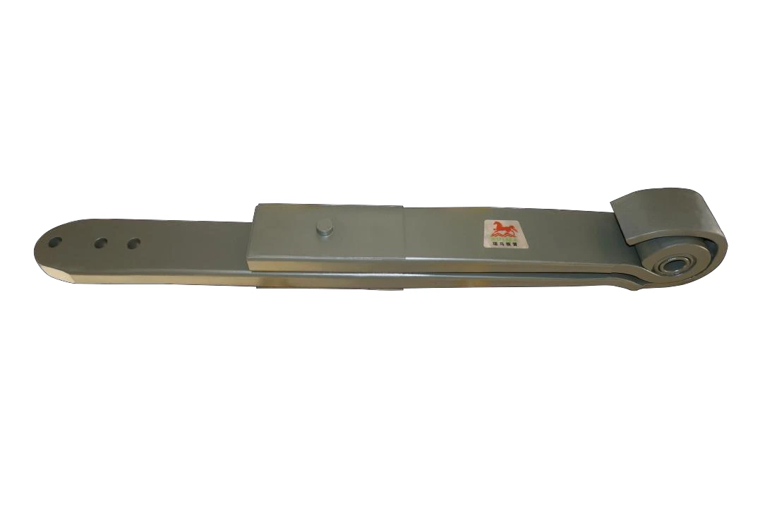 Suspension Guide Arm